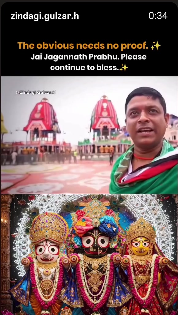 @Srijet🔱