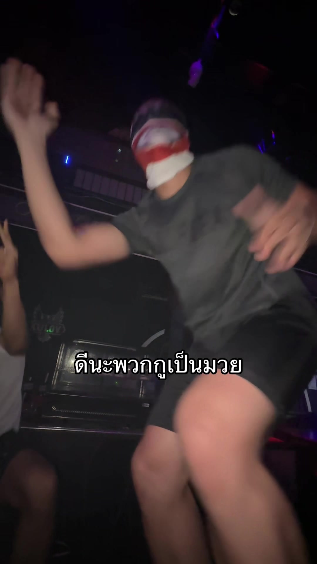 @โฟดิฟาย