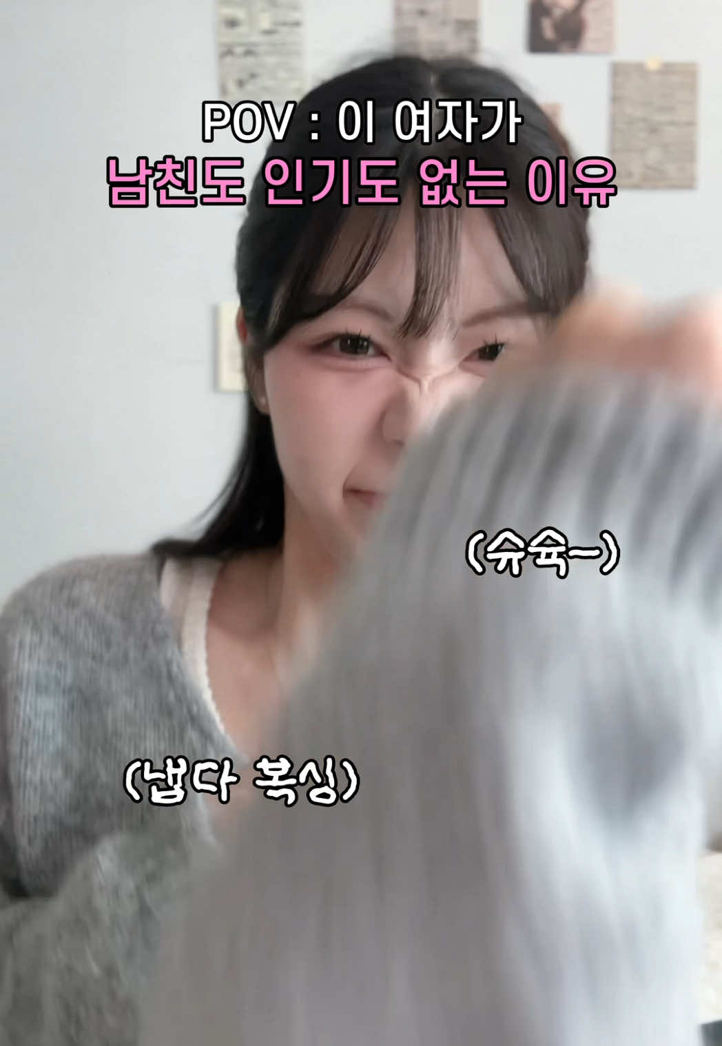 @๐ํฉ๋ฒ ๋ฆฌ๐