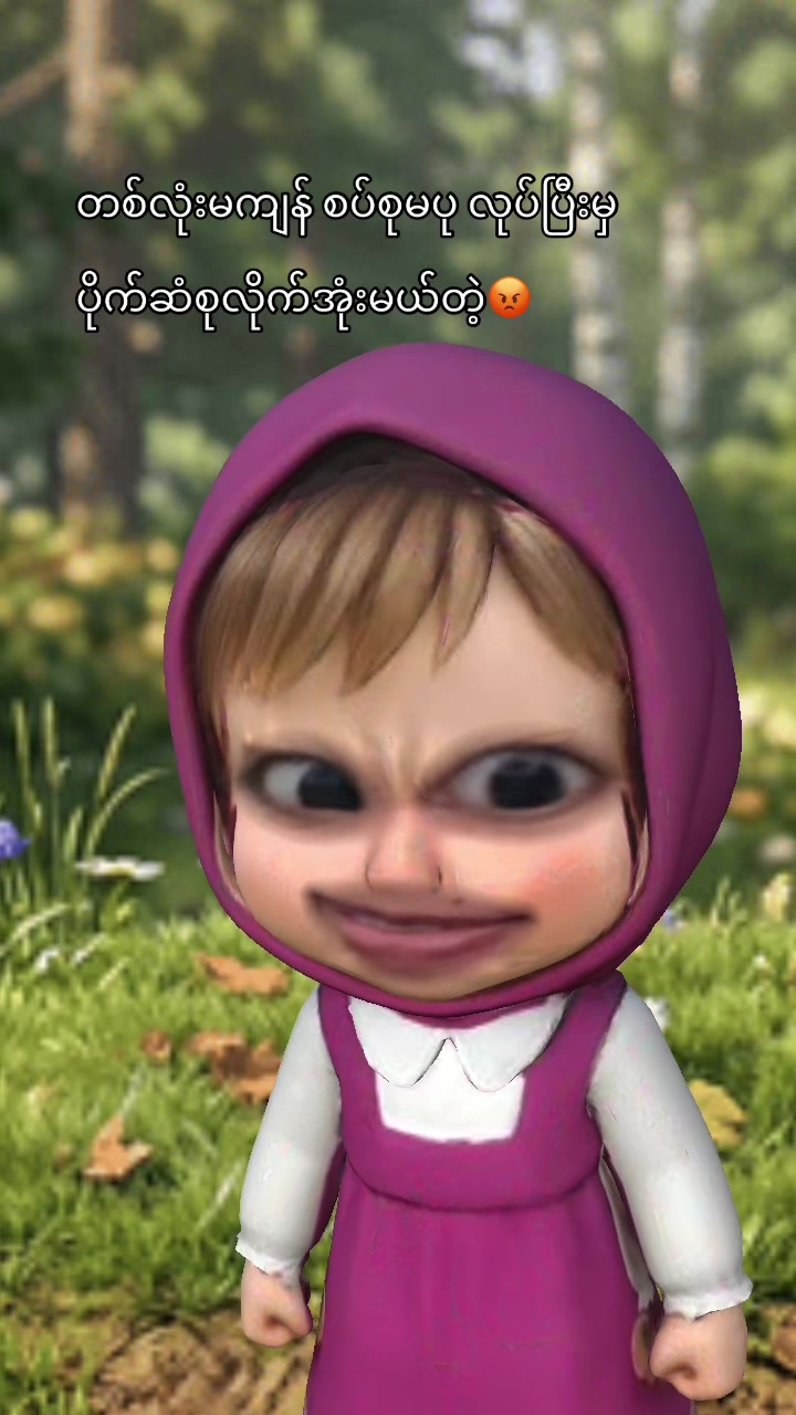 @૮₍ ´• ˕ •` ₎ა ᴘɪxᴇʟ ɢᴀʟʟᴇʀʏ