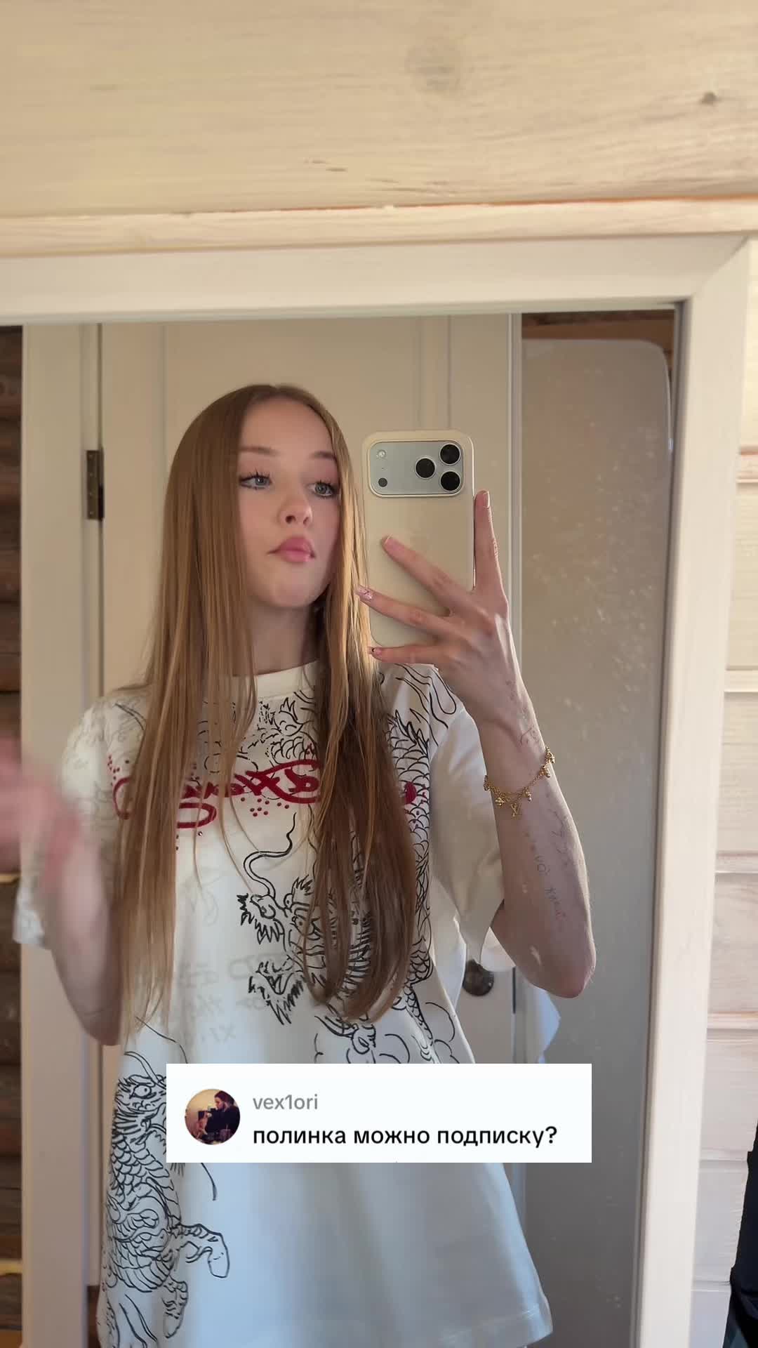 @moneyglaichka