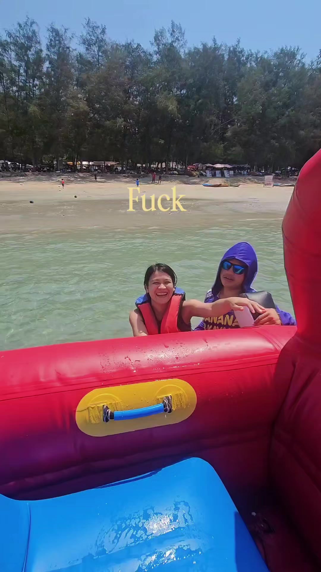 @บุญเดียวที่เธอมีคือบุญแย้ม🌤