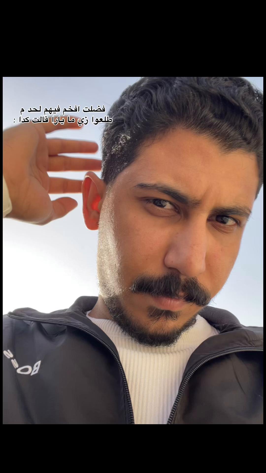 @mohamed waled