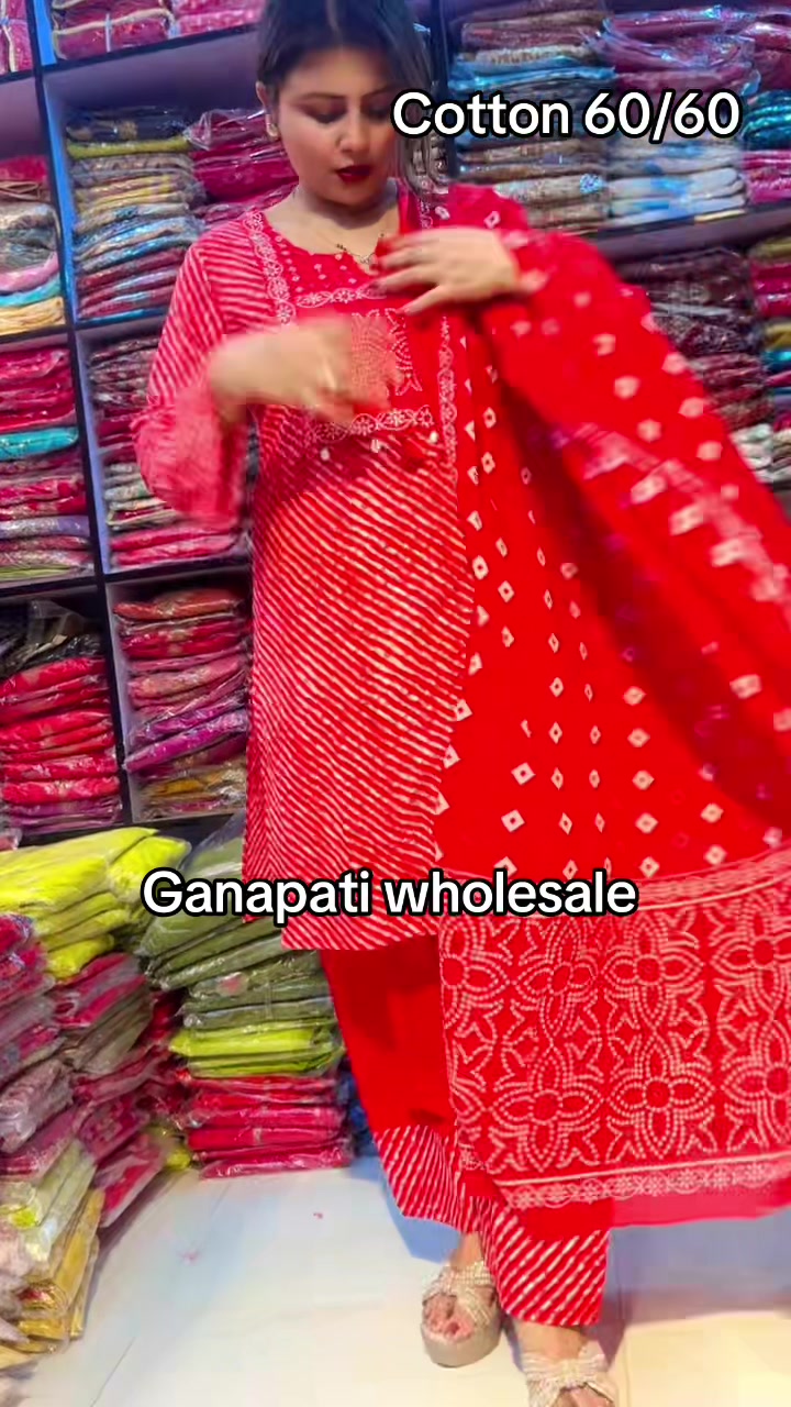 @Ganapati kurthiwholeseller2