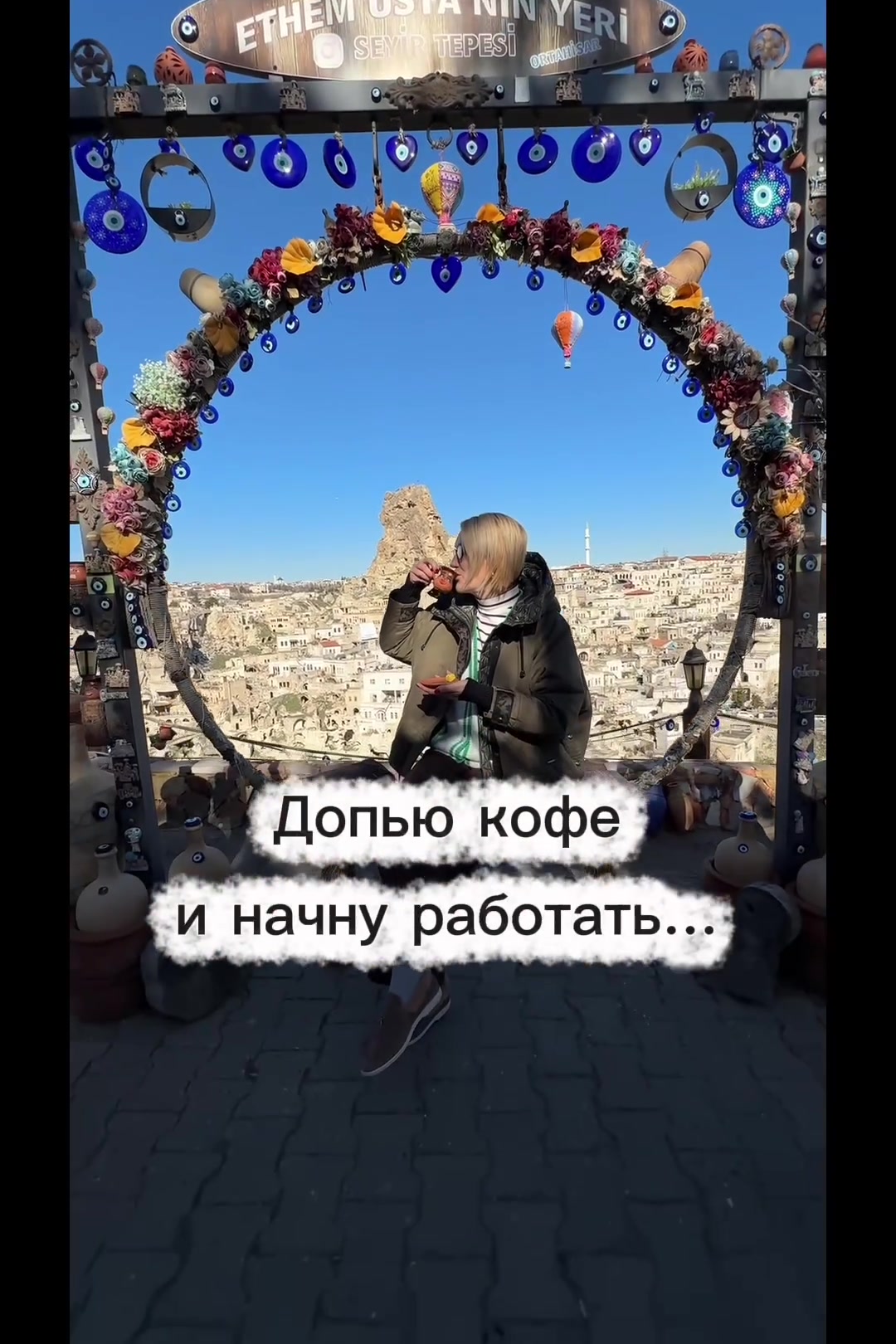 @𝐈𝐑𝐄𝐍𝐀 𝐌𝐀𝐈𝐄𝐑