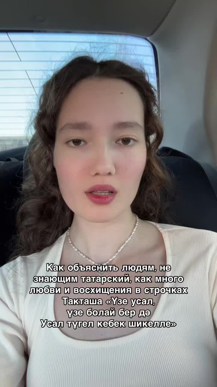 @Тгк: aygutime