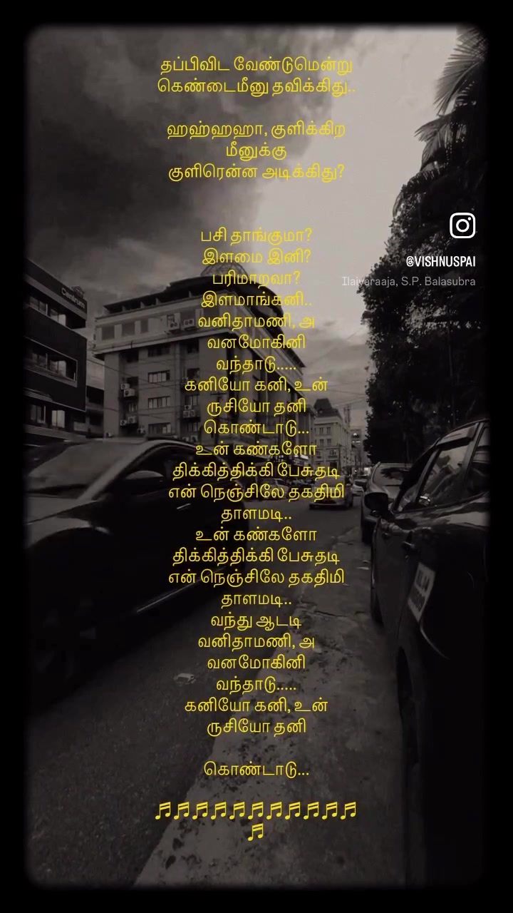 @༆ᴹᴿִֶָ ʜᴀɴᴅsᴏᴍᴇʙᴏʏ☾ঔ✞࿐