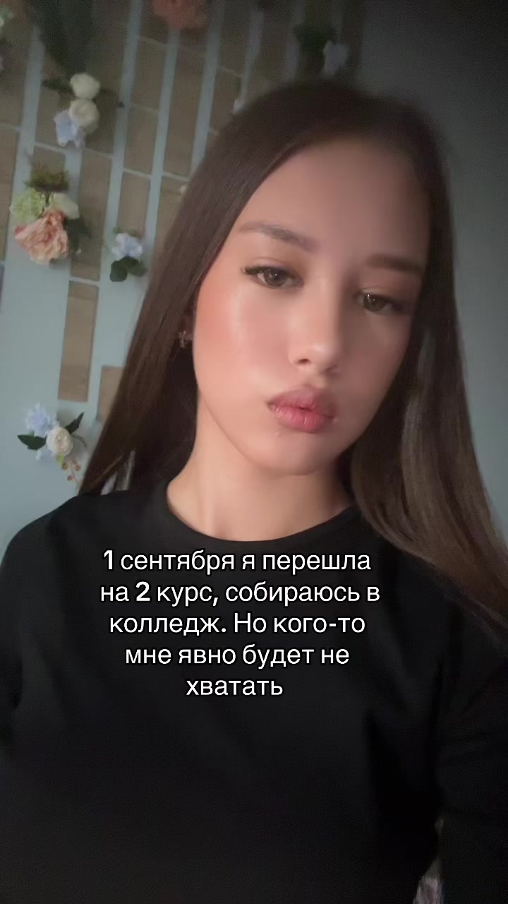 @Ангелина Малярович