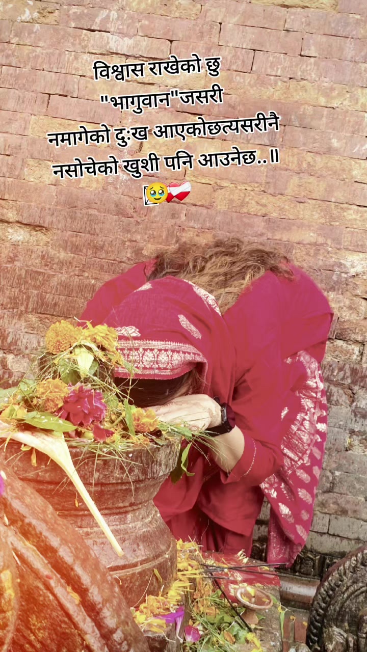 @💥SaNgita khadka💎