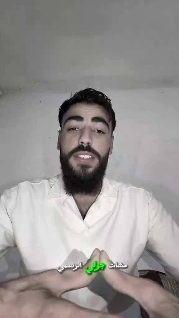 @عــــــبّــــدوُ⁹&sup1;⁹(🪐)