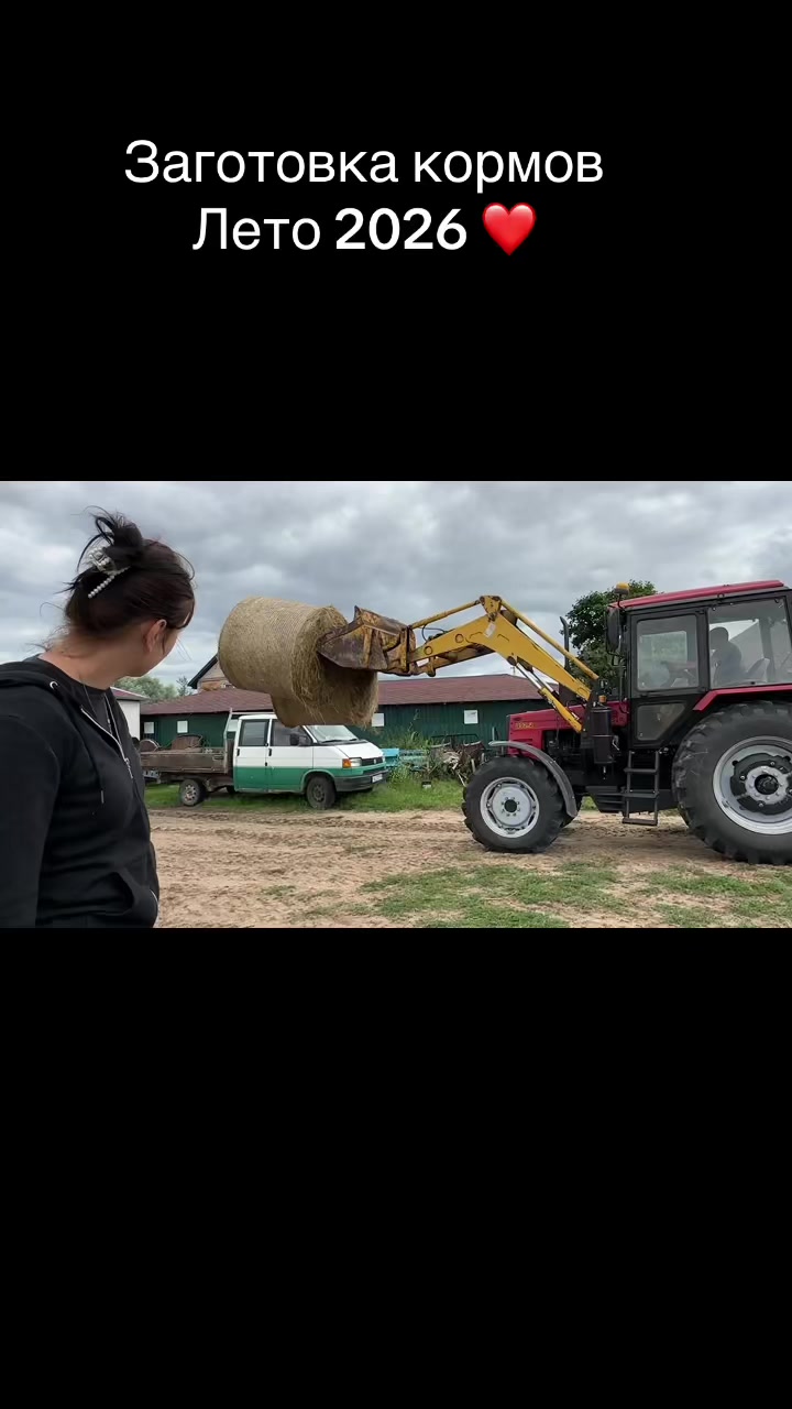 @Анастасия Чернявская.