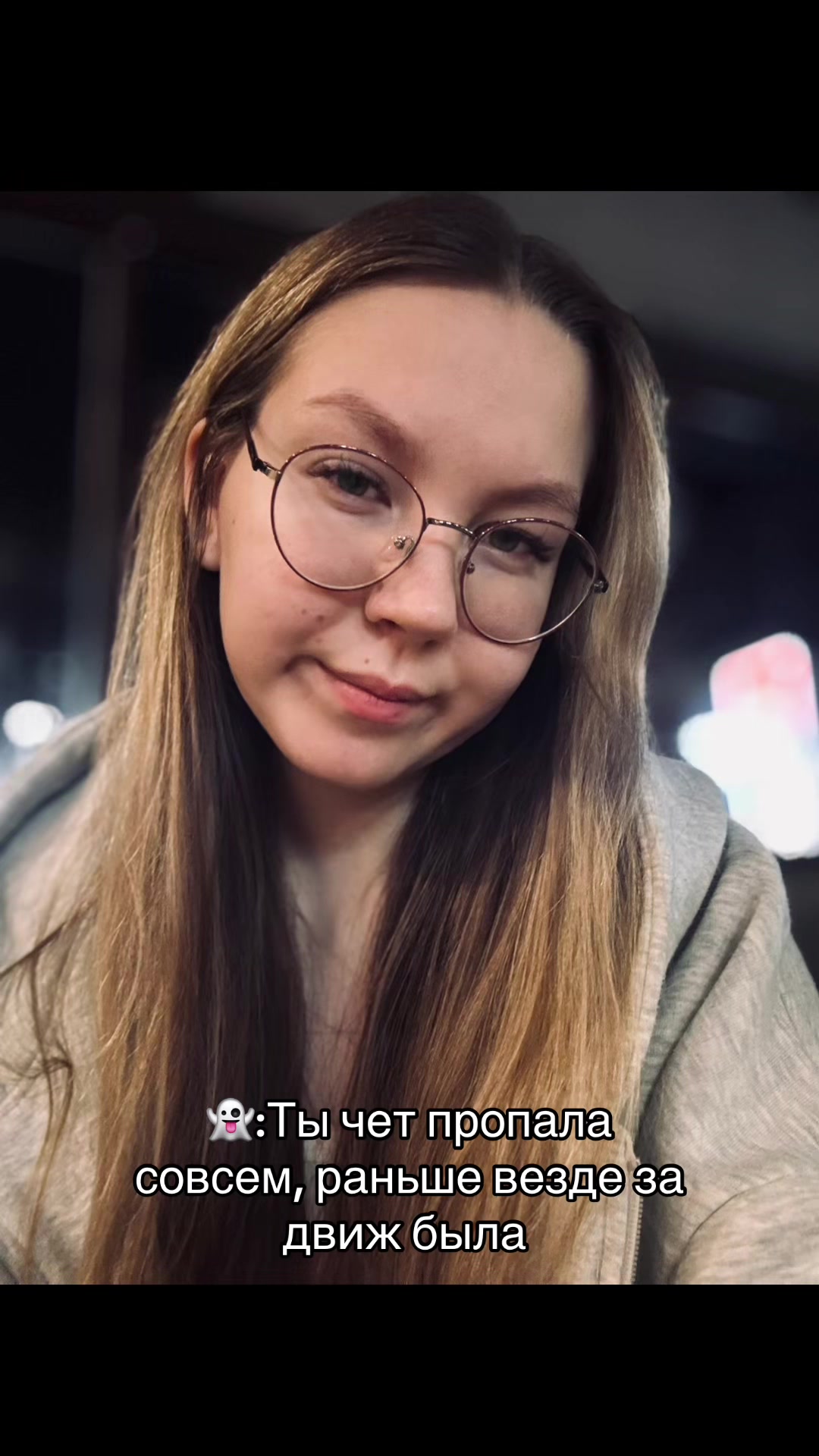 @❤️:>❤️