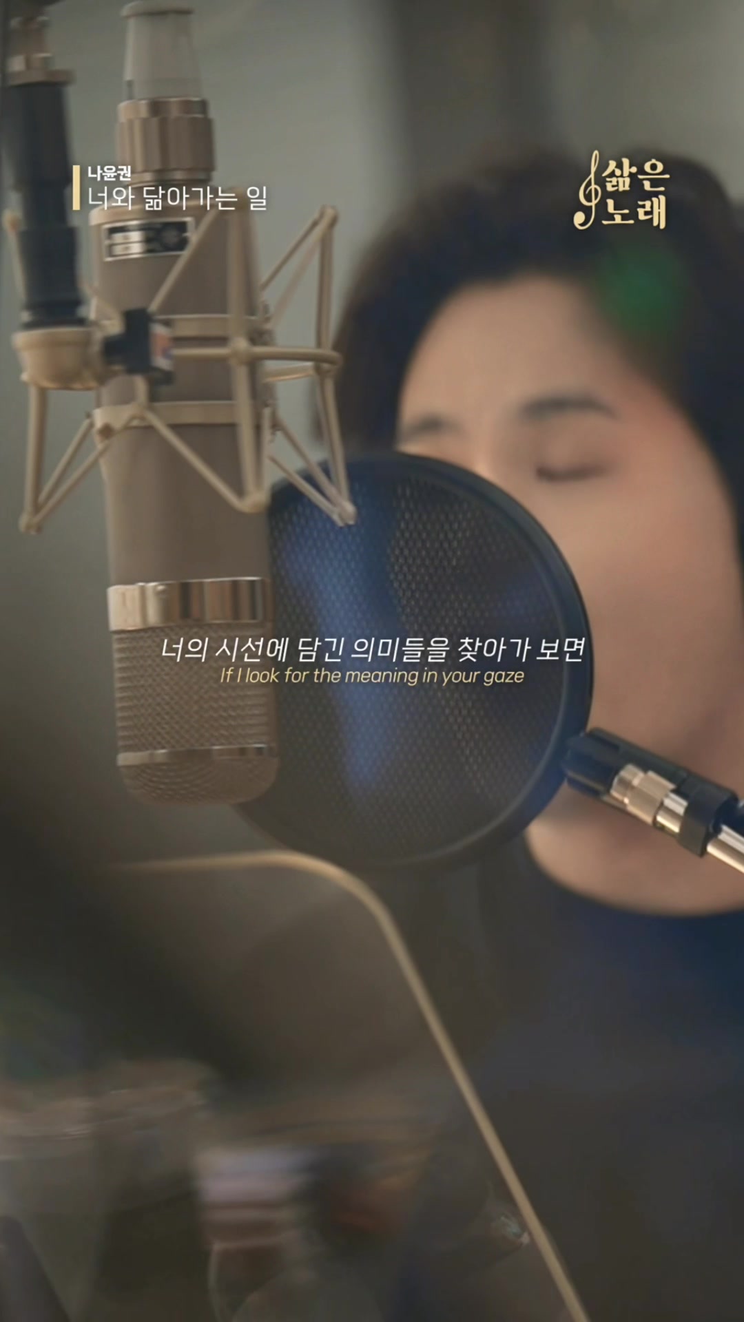 @탑텐누나