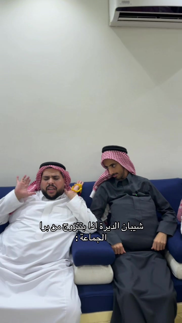 @ابو كحل