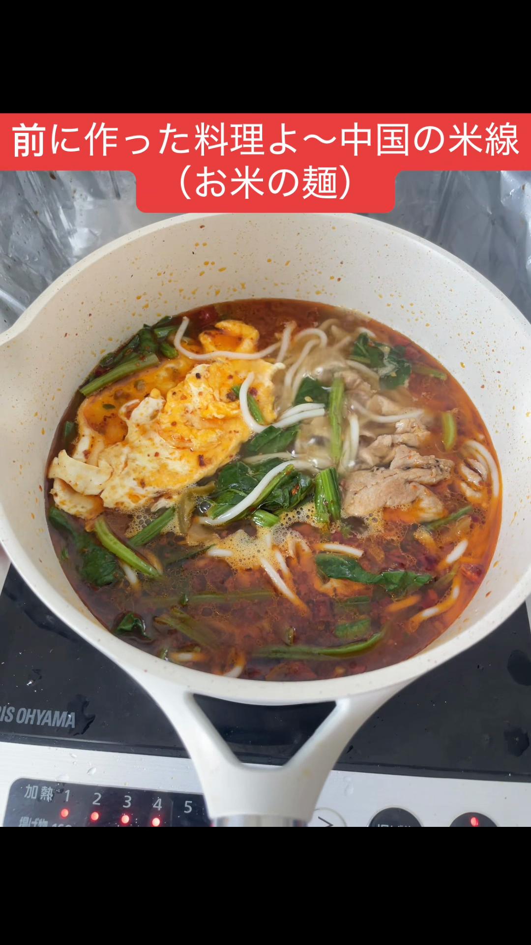@タニシ麺大好き大王🦁✨