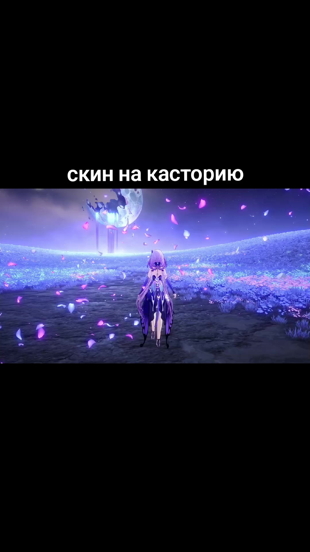@бутерброд