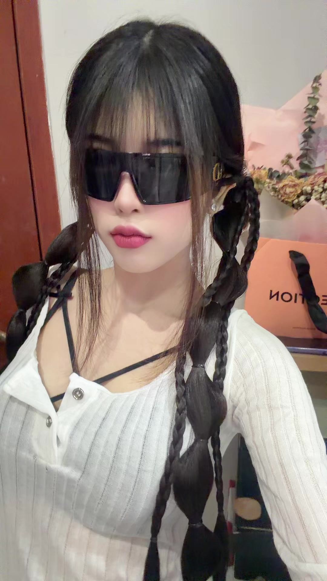 @Su Janee