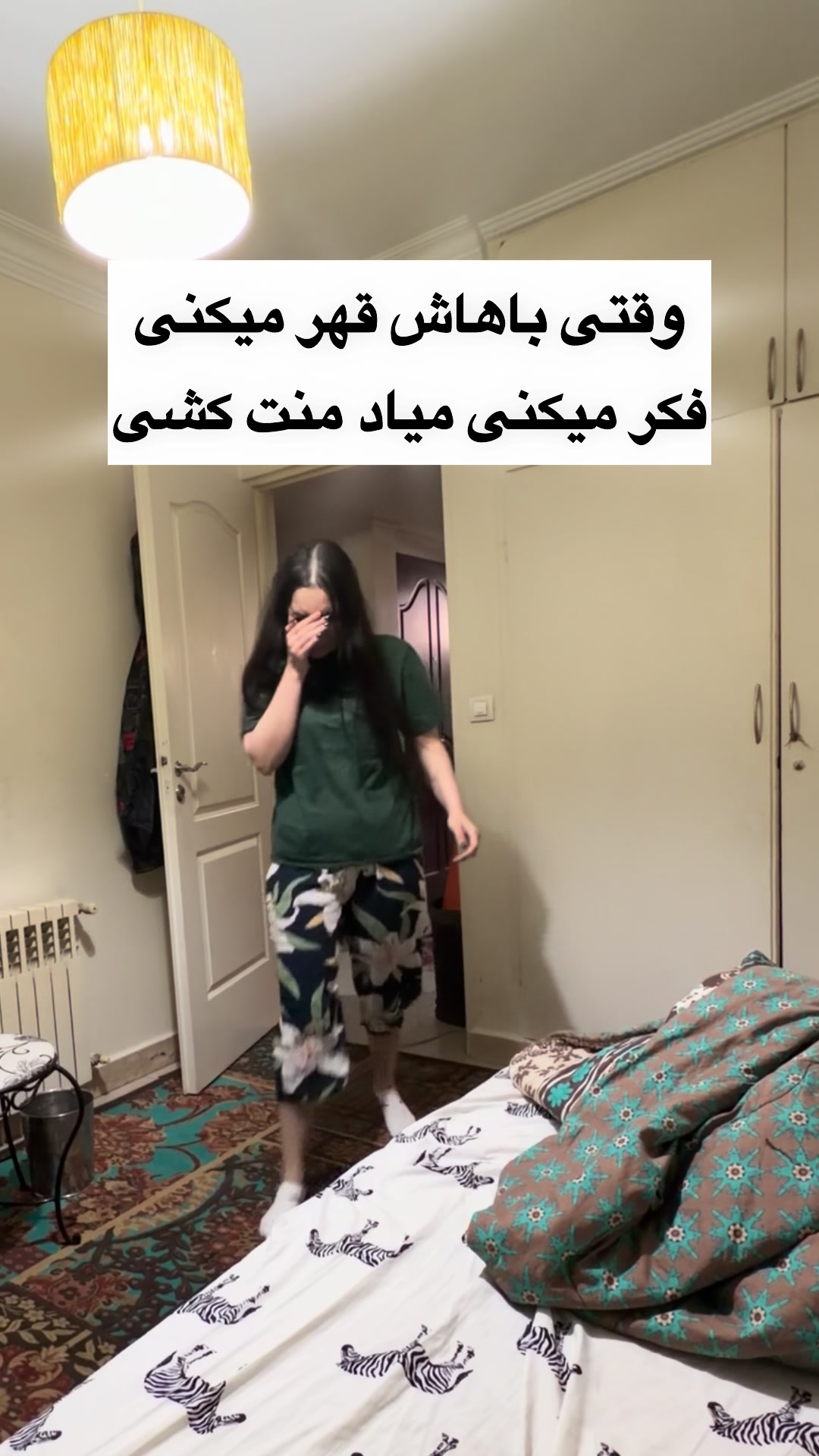 @peymanferferi