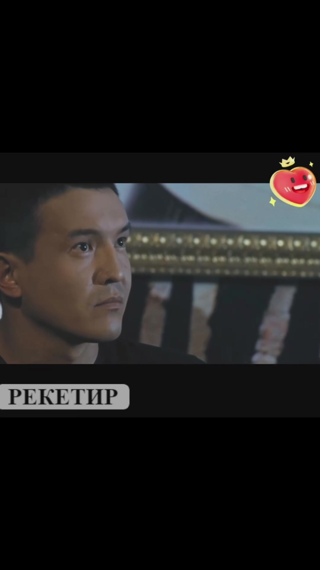 @KimPlay резерв~