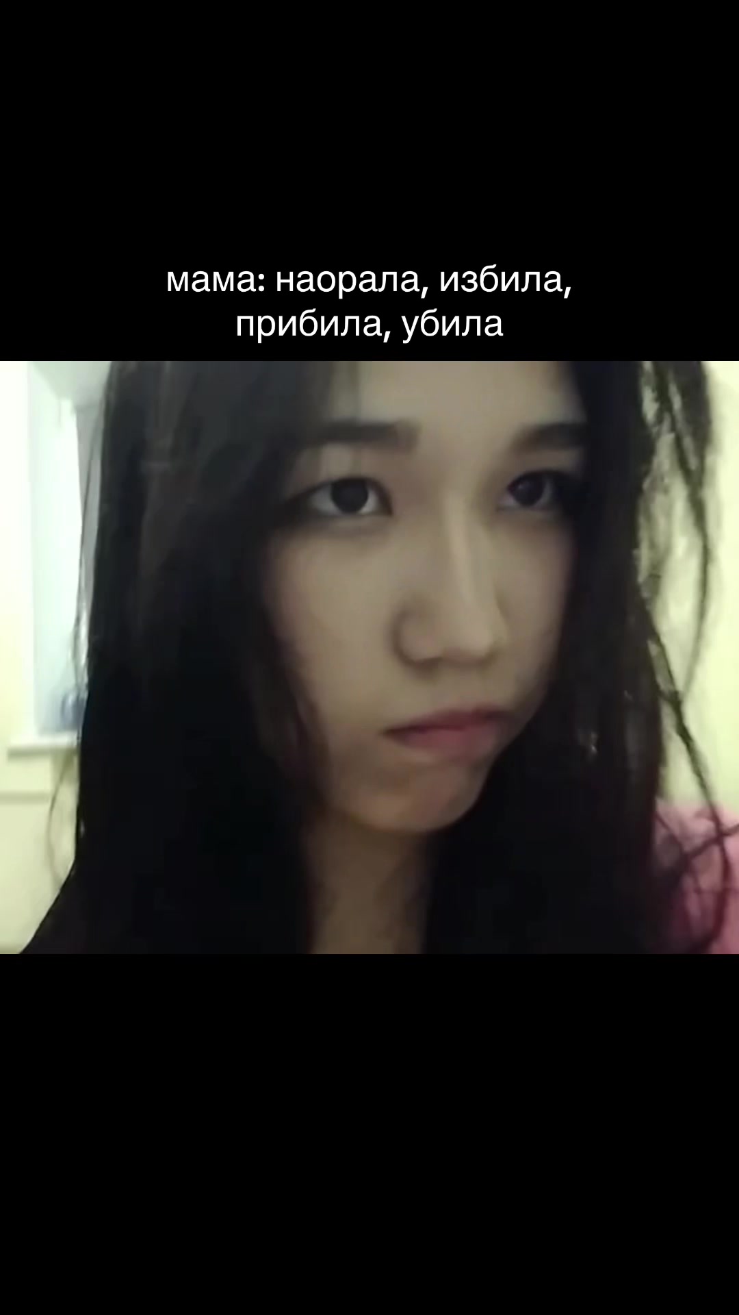 @Чо по кайфу то и делаю
