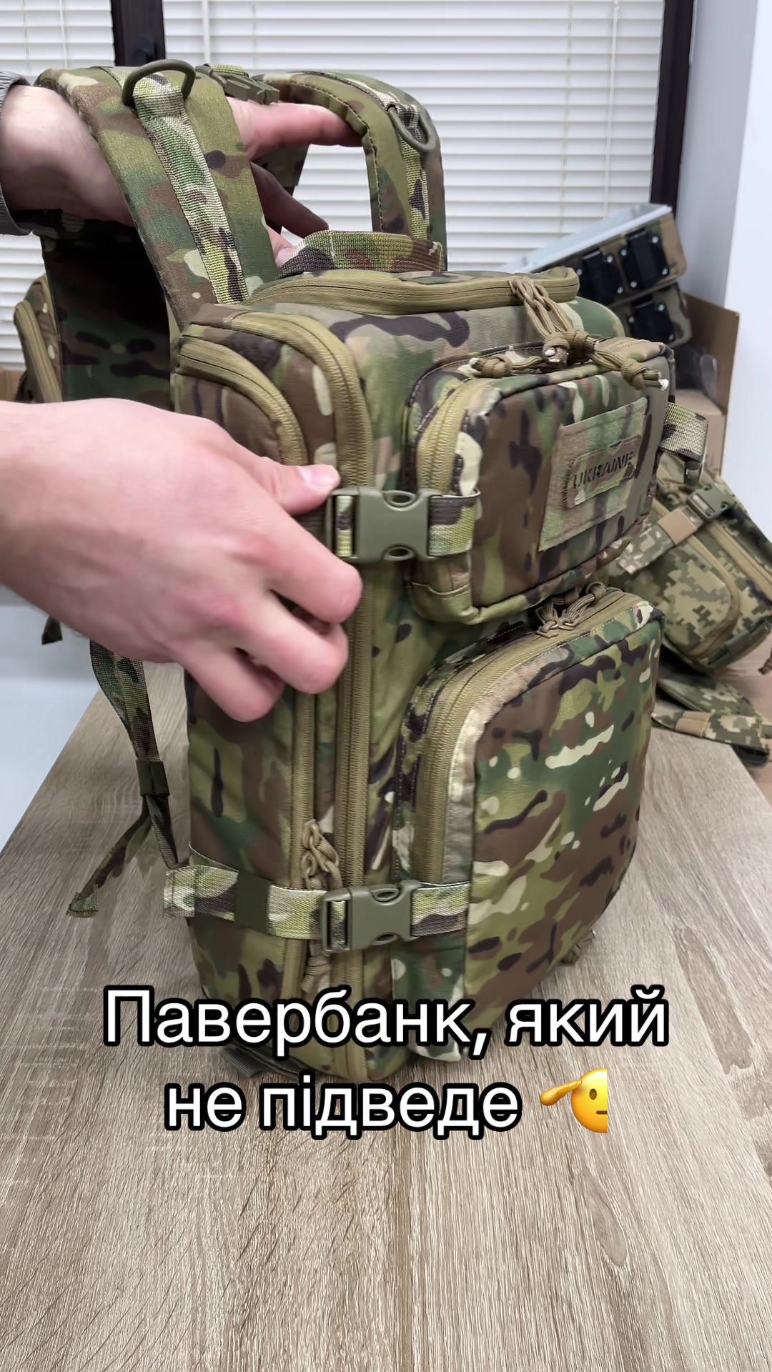 @detac.com.ua