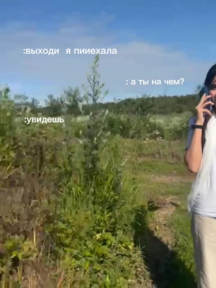 @Шукрона ♥️🤦🏻♀️🫀