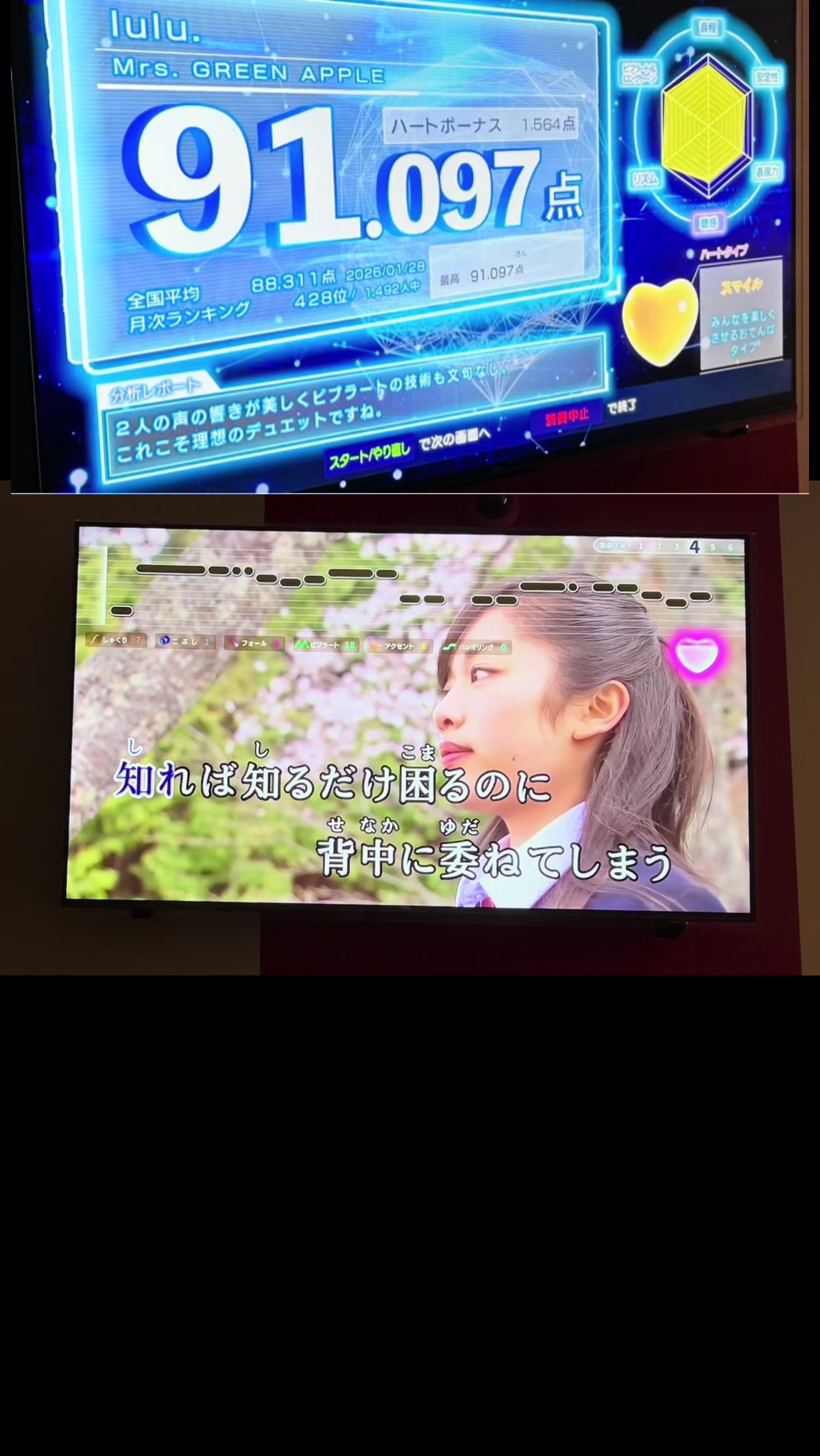 @がリ🫚