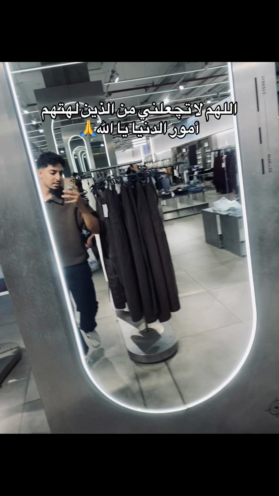 @اسلاموووو🤙🏼