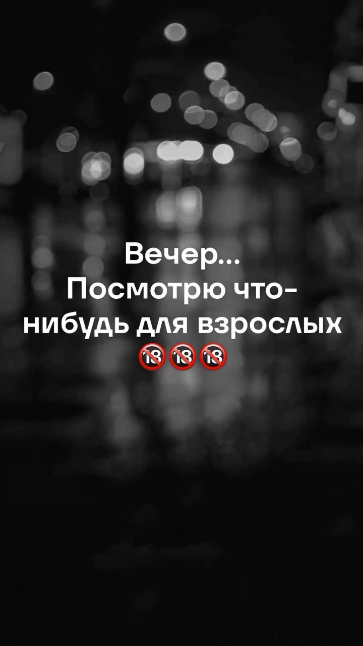 @🖤§Krismas§🖤
