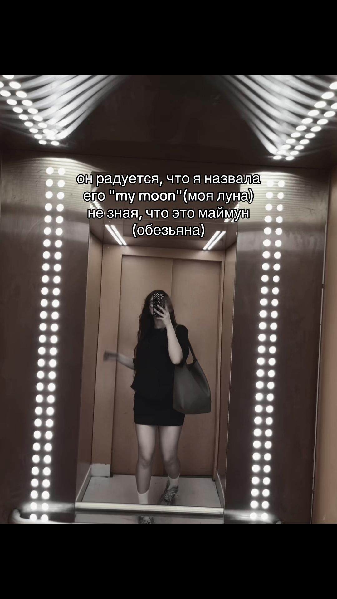 @черникас🫐