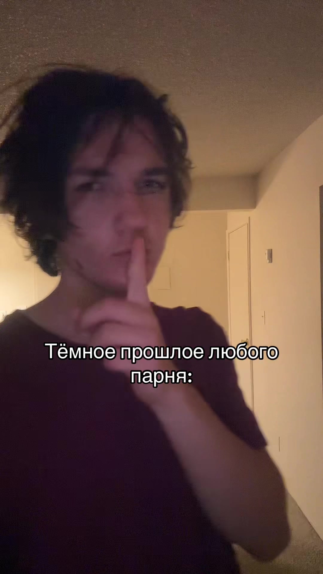 @бо хрэпа