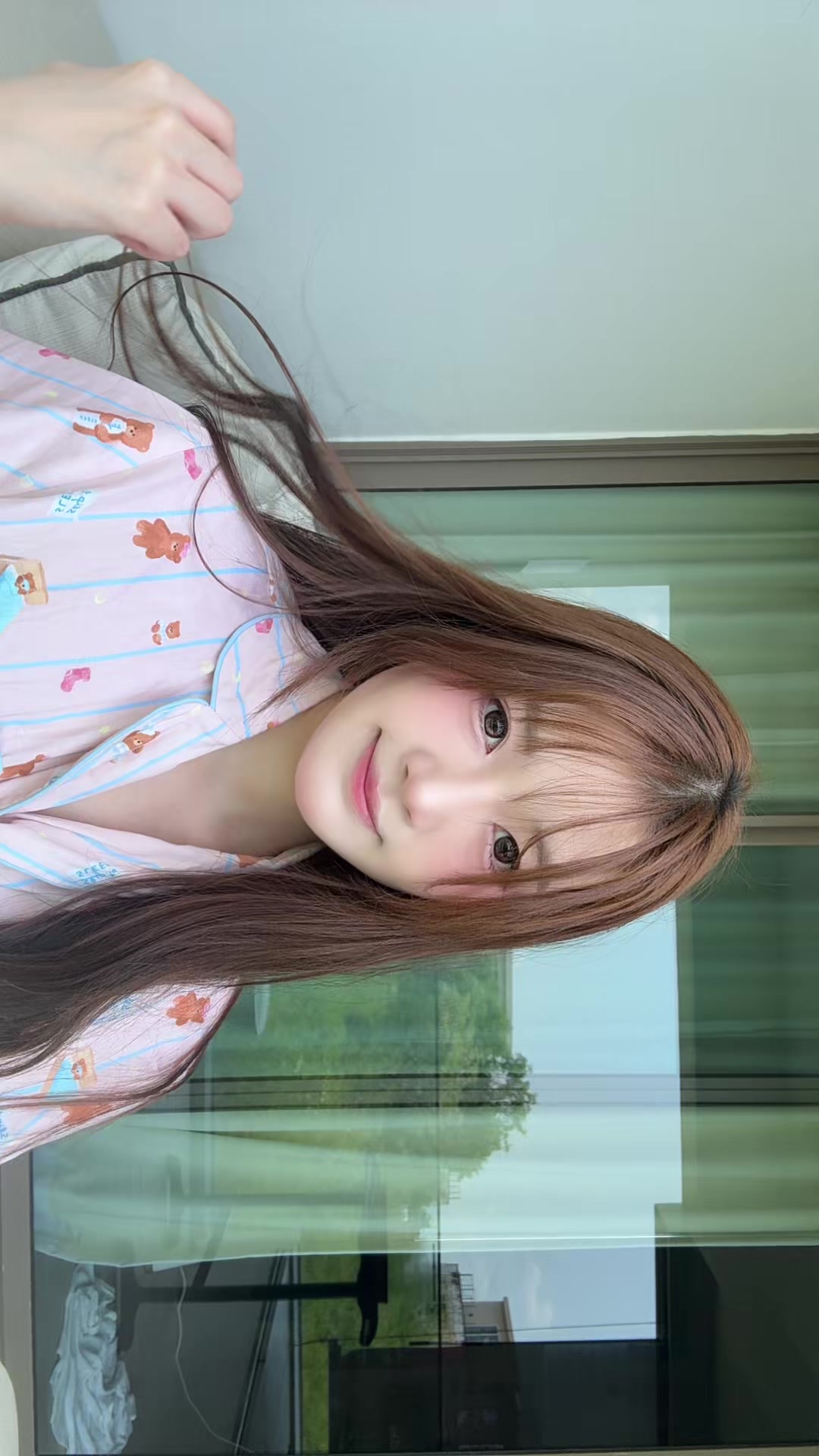 @อาชิ้ง