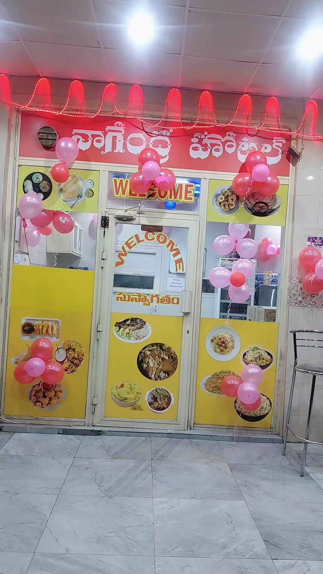 @Ravi from palakollu