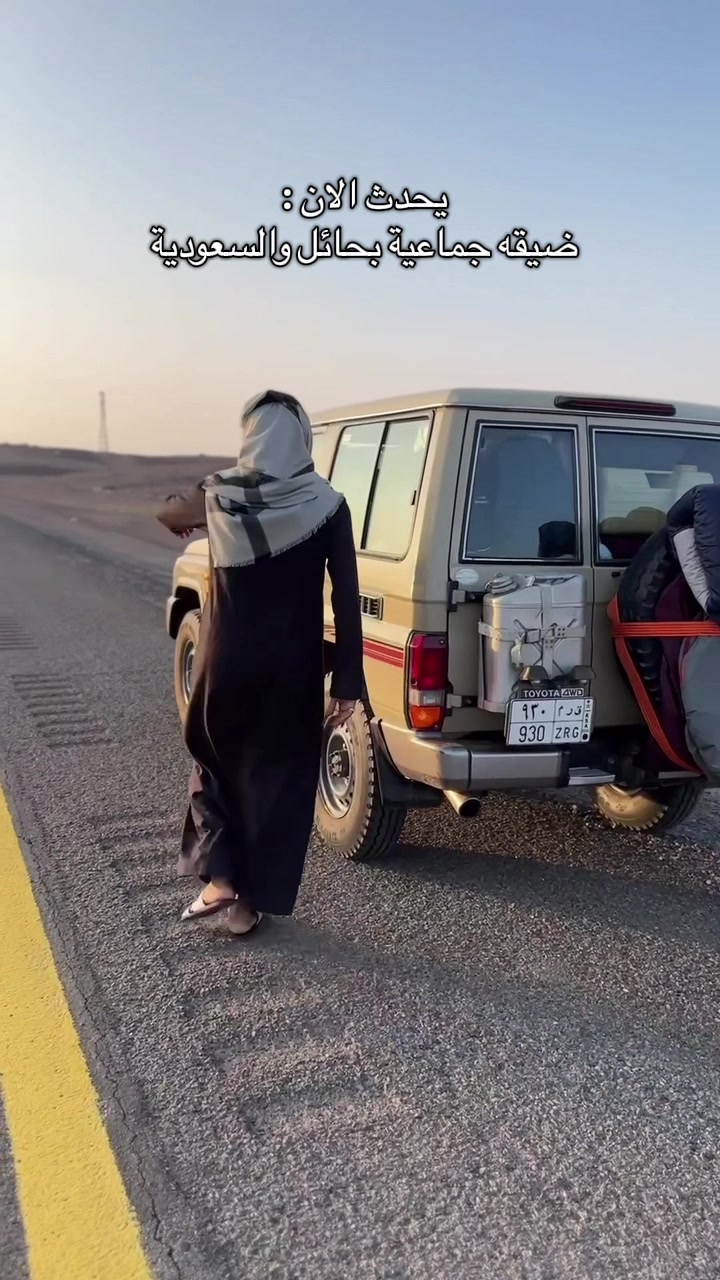 @جيلان بن هيفان