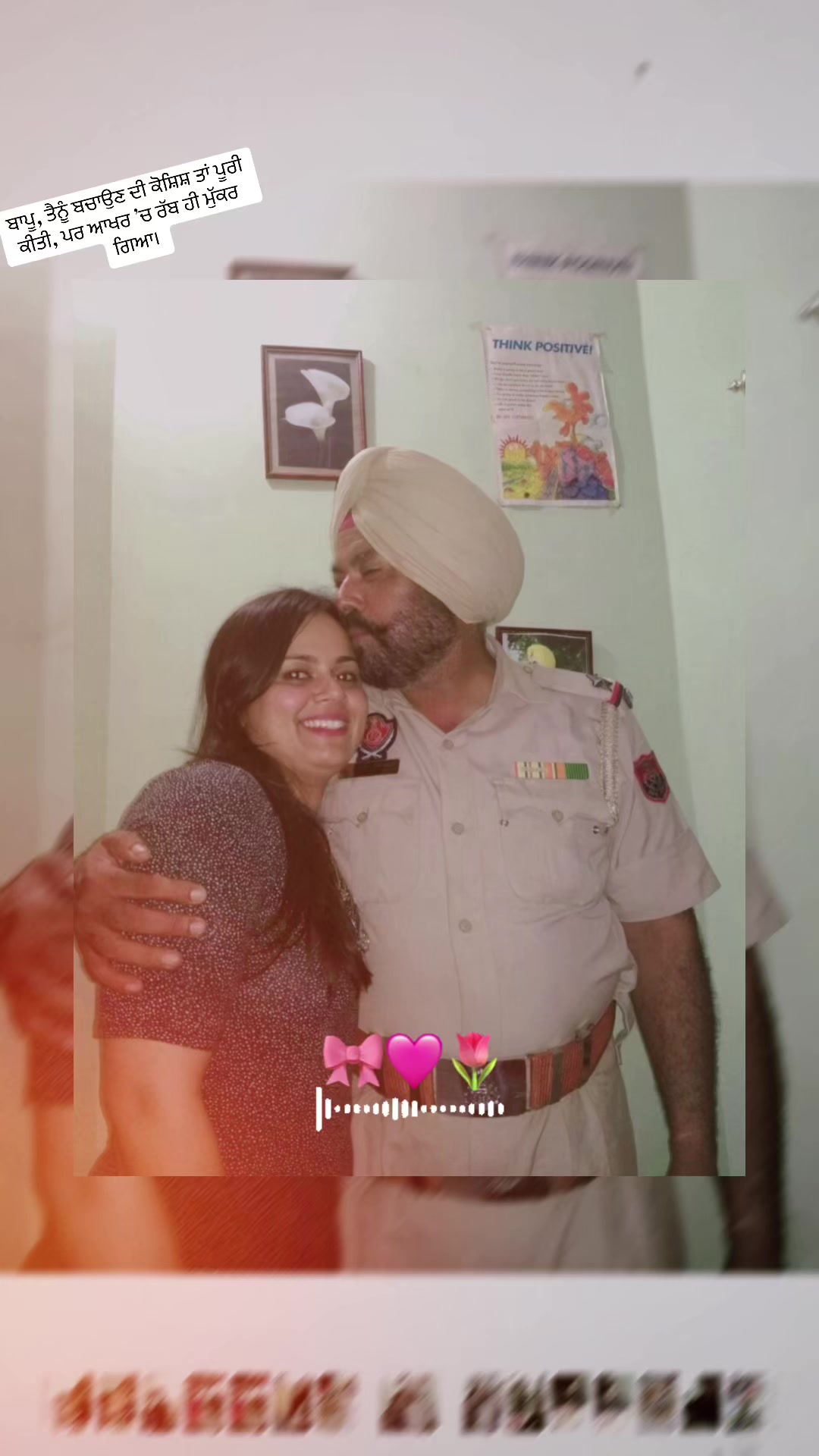 @AmanGhotra