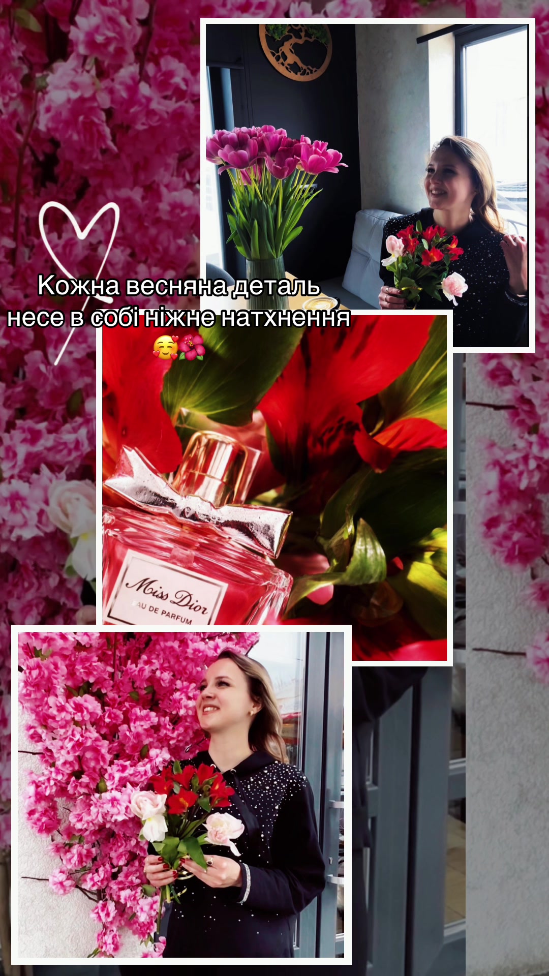 @💝Yanochka_Korzhenko💖