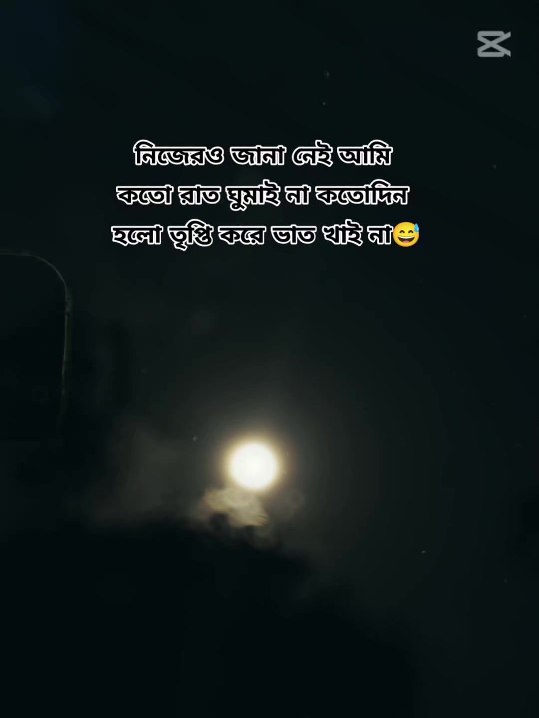 @mdShakil07