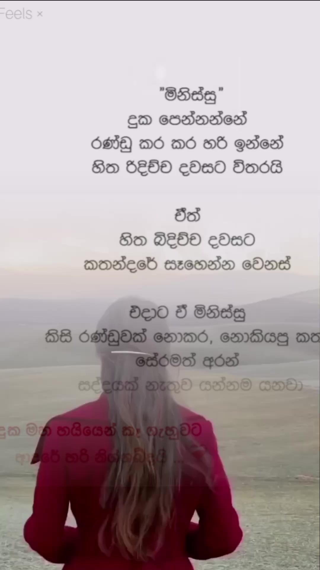 @❤️udayangani ❤️