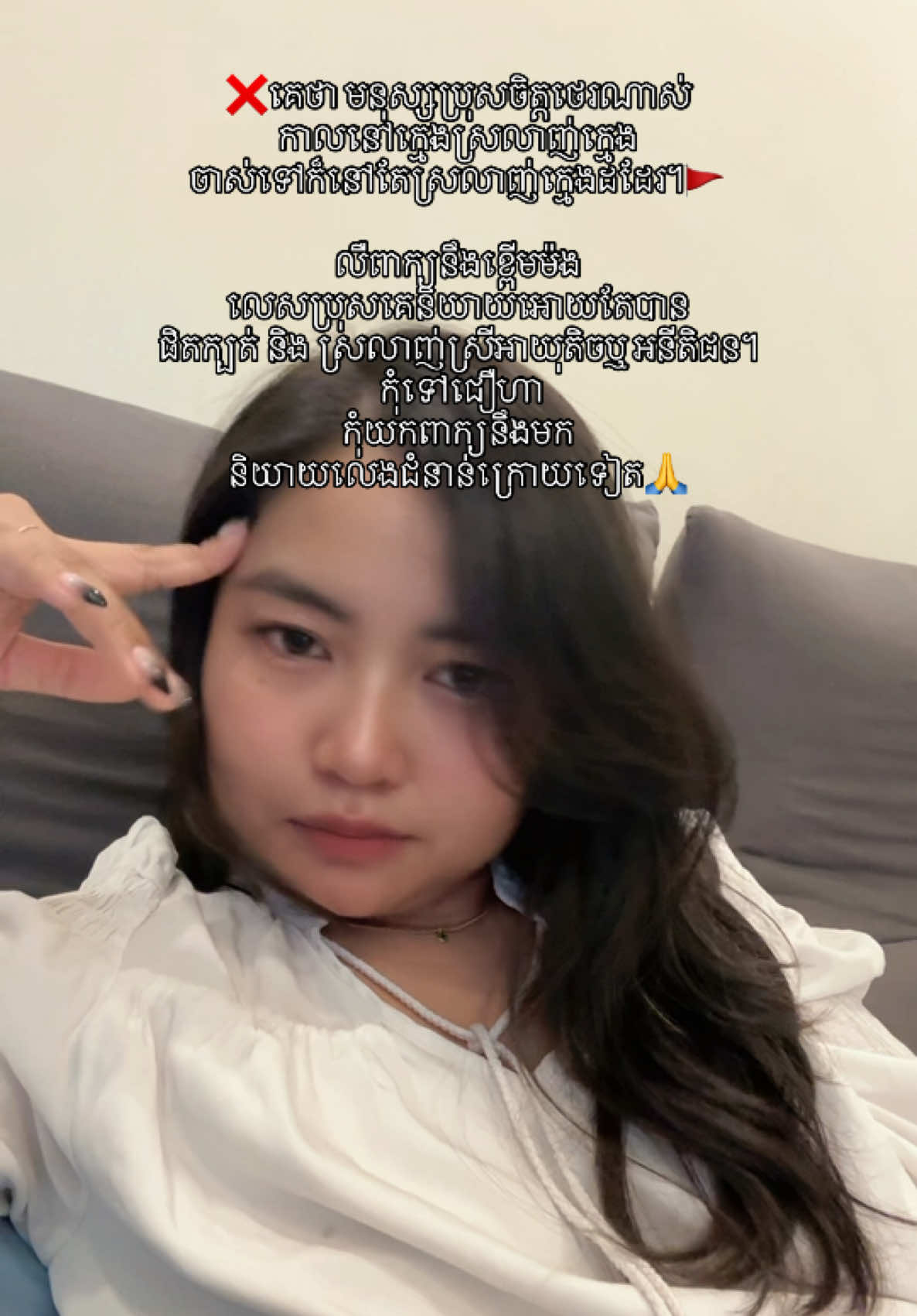 @Malis_ម៉ាលិះ