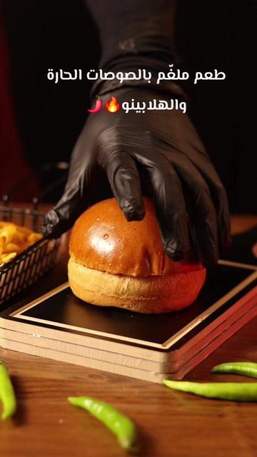 @لاب هوت