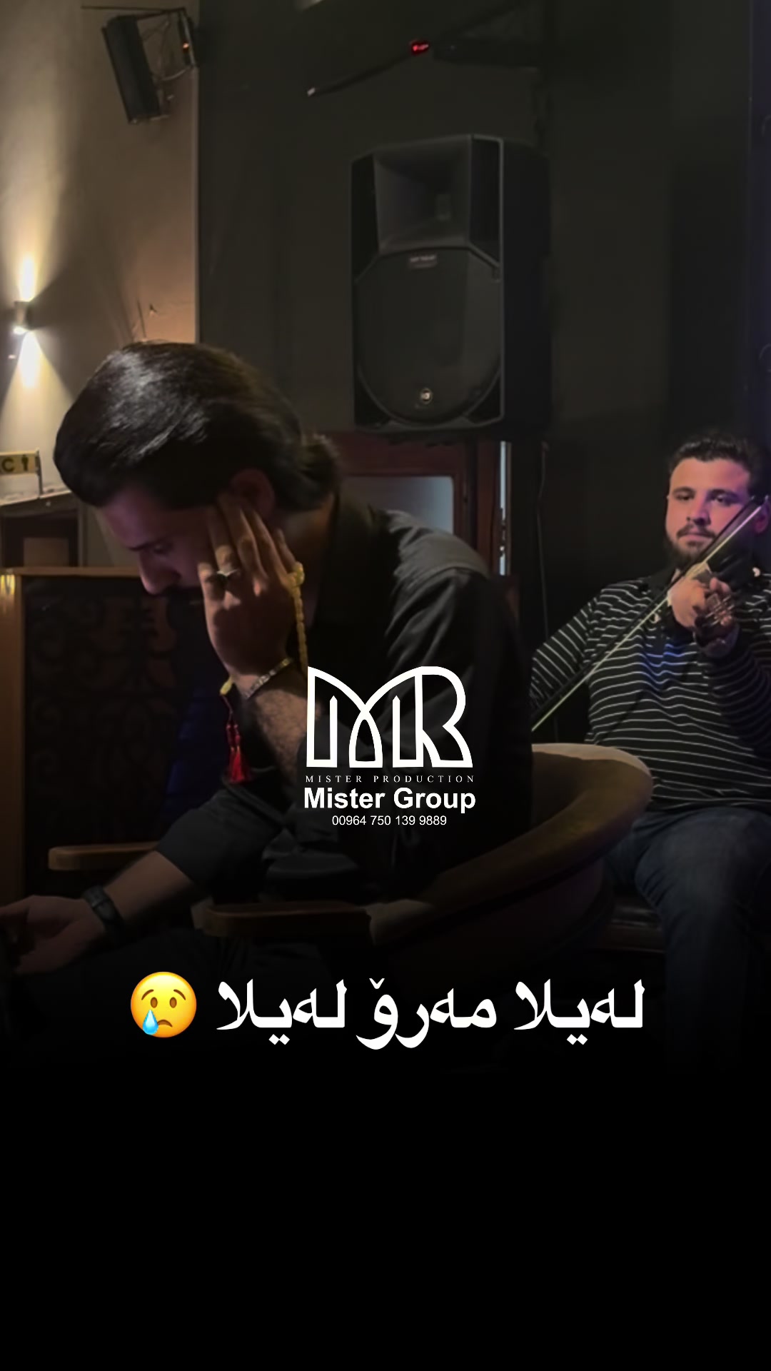 @mister_group