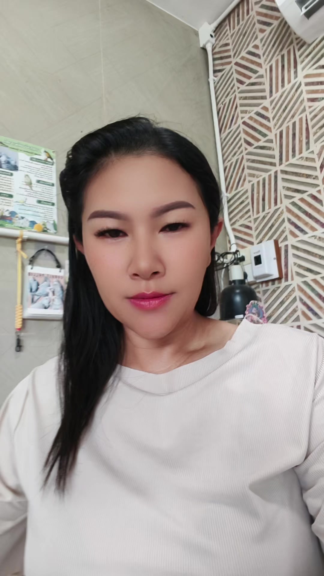 @เจ้กัล เมียคนพี่
