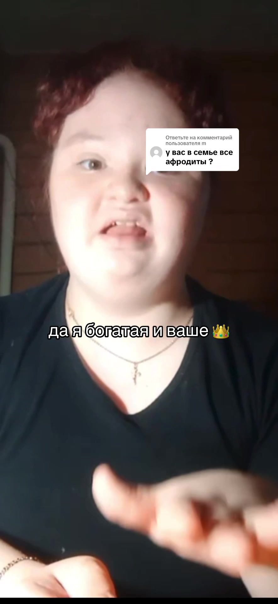 @a n o m a l i a