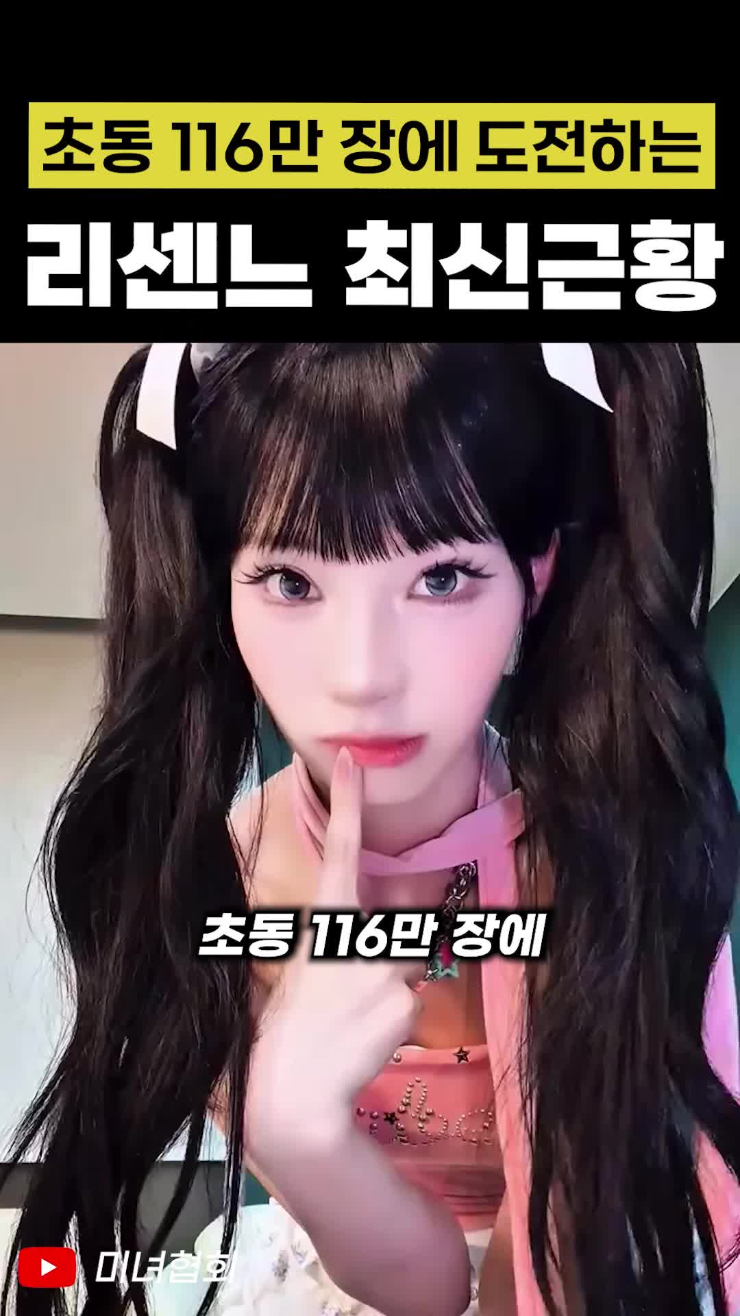 @인물백과