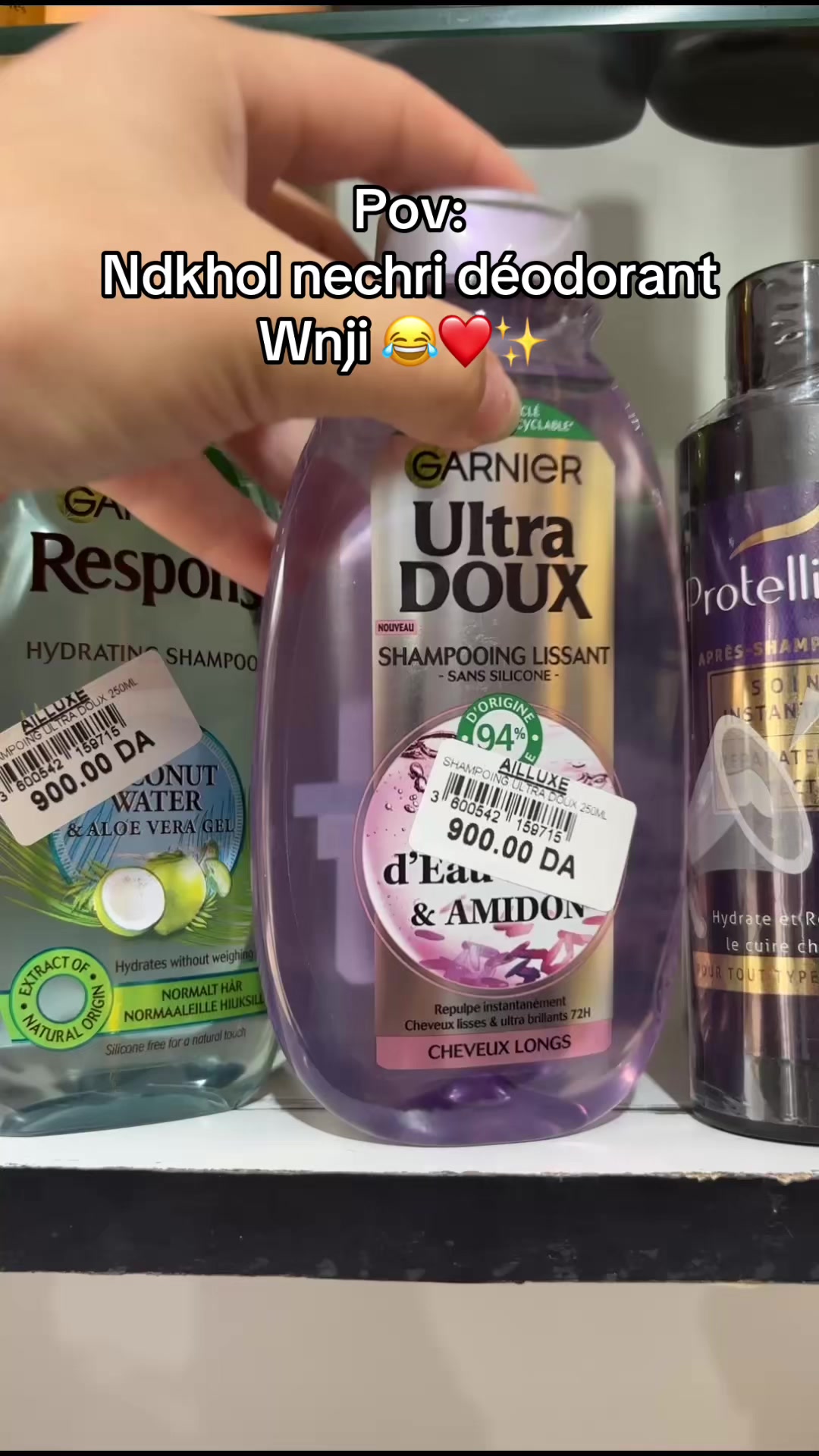 @Cosm&eacute;tique A Luxe 💄