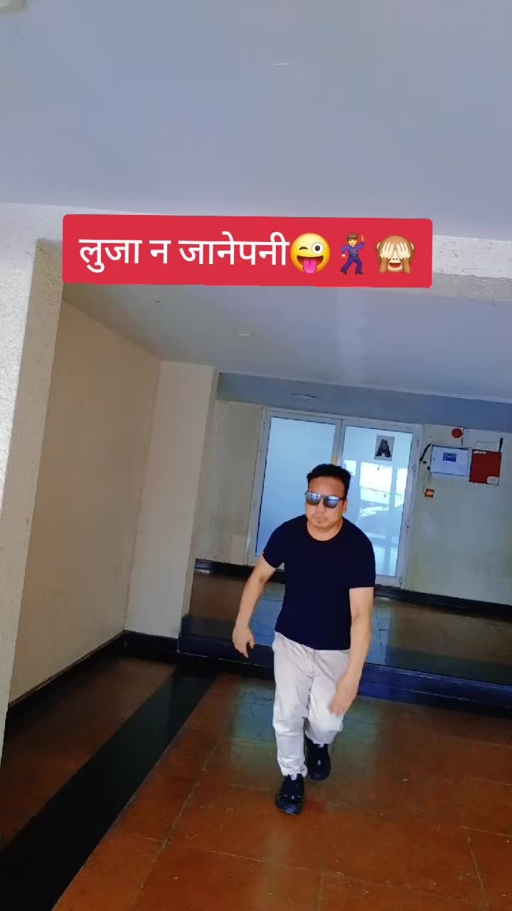 @SHANKAR GURUNG ✅️1️⃣✅️