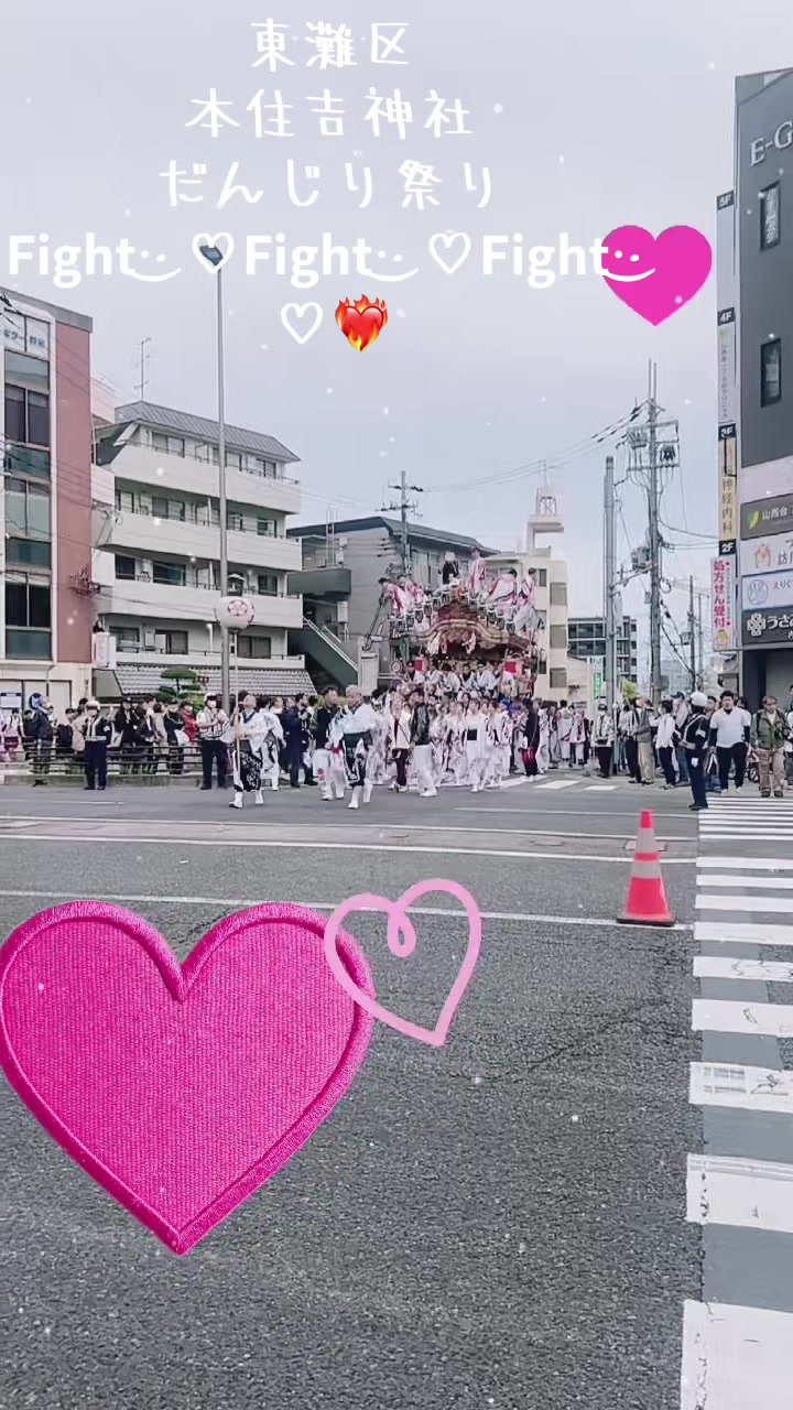 @senriii.loveee.1215