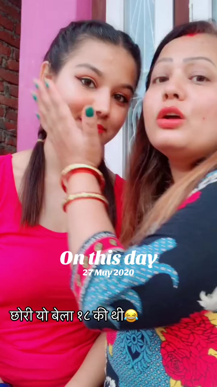 @🧿Urmila Pathak,Hetauda🙏🏻