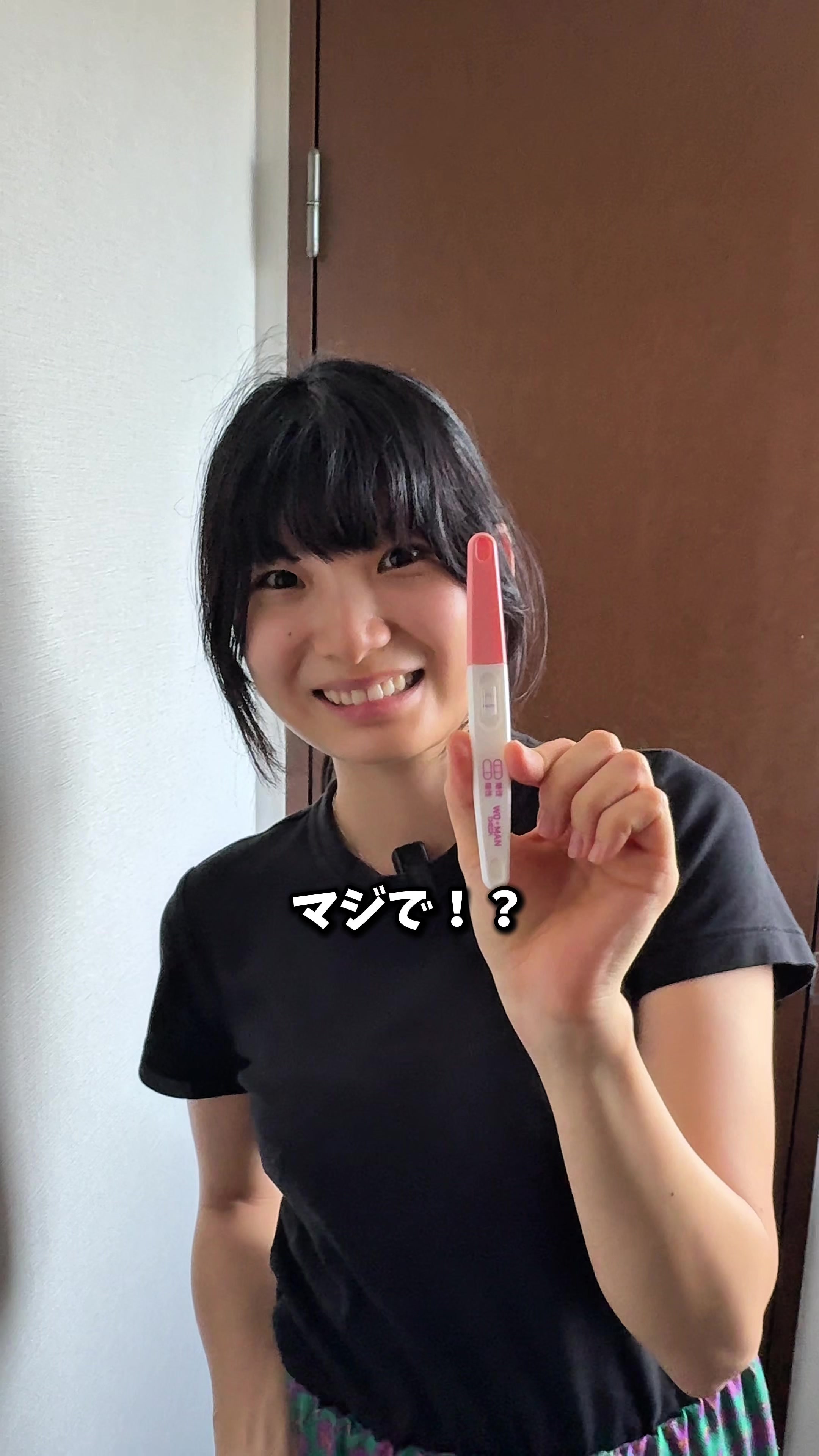 @コスプレ彼女のいる生活