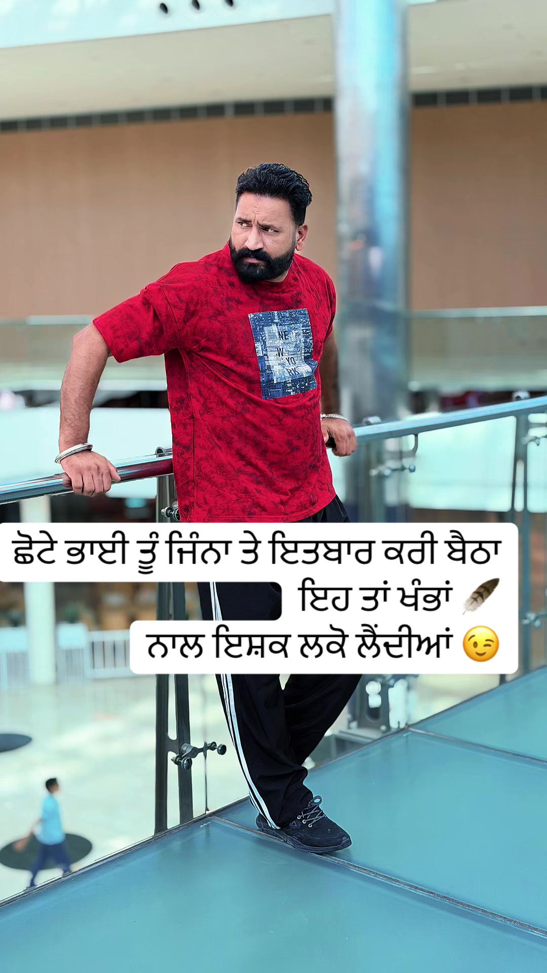 @🥷🏾🦅jagdeep sandhu🦅🥷🏾